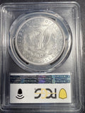 1884 Morgan Silver Dollar, MS64 PCGS. (13020)