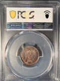 1890 Indian Head Cent, MS64RB PCGS. (13022)