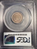 1861 Indian Head Cent, MS62 PCGS. (13032)