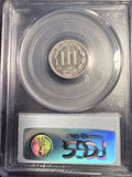 1886 3Ct Nickel, Proof 65 PCGS (13034)