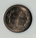 1859 Indian Head Cent, MS65 NGC. (13038)