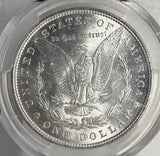 1881 Morgan Silver Dollar, MS64 PCGS. (13042)