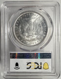 1881 Morgan Silver Dollar, MS64 PCGS. (13042)