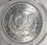 1881 Morgan Silver Dollar, MS64 PCGS. (13046)