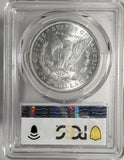 1881 Morgan Silver Dollar, MS64 PCGS. (13046)