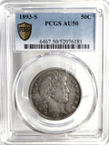 1893-S Barber Half Dollar, AU50 PCGS (13050)
