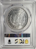 1890-CC Morgan Silver Dollar, MS62 PCGS. (13052)