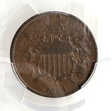 1864 2Ct Pc, Small Motto XF40 PCGS CAC (13054)