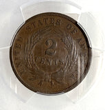 1864 2Ct Pc, Small Motto XF40 PCGS CAC (13054)