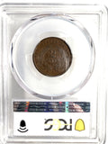 1864 2Ct Pc, Small Motto XF40 PCGS CAC (13054)