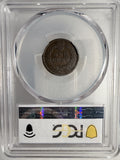 1877 Indian Head Cent, VF20 PCGS. (13060) Great Eye Appeal.
