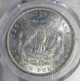 1887-O Morgan Silver Dollar, MS64 PCGS (13066)