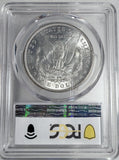 1887-O Morgan Silver Dollar, MS64 PCGS (13066)