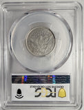 1896-S Barber Quarter, VF Details PCGS (13074)