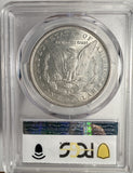 1892 Morgan Silver Dollar, AU58 PCGS. (13083)