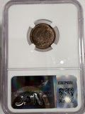 1869 Indian Head Cent, MS64RB NGC (13096)