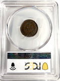 1869/9 Indian Head Cent, AU50 PCGS Gold Shield, (13098)