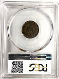 1870 Indian Head Cent, VF20 PCGS, (13100)
