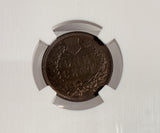 1879 Indian Head Cent, MS63RB NGC, (13102)