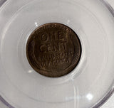 1922-D Lincoln Wheat Cent, MS63RB PCGS  (13114)