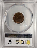1931-S Lincoln Wheat Cent, MS64RB PCGS  (13116)