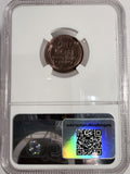 1931-S Lincoln Wheat Cent, MS64RB NGC  (13118)
