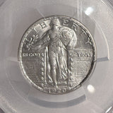 1920-S Standing Liberty Quarter, AU55 PCGS (13144)
