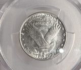 1920-S Standing Liberty Quarter, AU55 PCGS (13144)