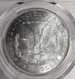 1878-CC Morgan Silver Dollar, MS64 PCGS (13154)