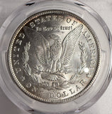 1881-CC Morgan Silver Dollar, MS65 PCGS GS. (13168)