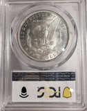 1887-O Morgan Silver Dollar, MS62 PCGS. (13180)