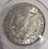 1888-S Morgan Silver Dollar, AU58 ANACS. (13182)