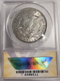 1888-S Morgan Silver Dollar, AU58 ANACS. (13182)