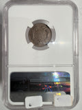 1857 Flying Eagle Cent, AU53 NGC, (13230)