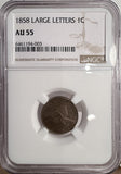 1858 Large Letter, Flying Eagle Cent, AU55 NGC, (13232)