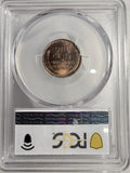 1927 Lincoln Wheat Cent, MS63RB PCGS (13268)