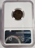 1931-S Lincoln Wheat Cent, MS63BN NGC (13272)
