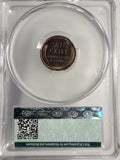 1931-S Lincoln Wheat Cent, MS64RB CACG (13274)