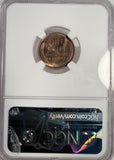 1947-S Lincoln Wheat Cent, MS67RD NGC (13278)
