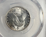 1924-D Standing Liberty Quarter MS65 PCGS (13288)
