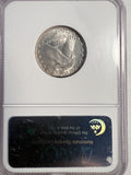 1924-D Standing Liberty Quarter MS65 NGC (13290)