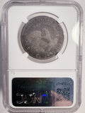 1810 Capped Bust Half Dollar, VF30 NGC (13292)
