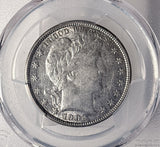 1902 Barber Half Dollar, AU58 PCGS (13294)