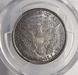 1902 Barber Half Dollar, AU58 PCGS (13294)