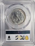1917-S Rev Walking Liberty Half Dollar, MS62 PCGS. (13296)