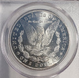 1878-CC Morgan Silver Dollar, MS64 PCGS (13300)