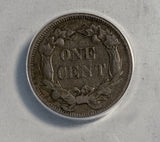 1858 Flying Eagle Cent, Small Letters, EF45 ANACS. (13493)