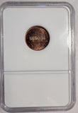 1995 DDO Lincoln Memorial Cent, MS67RD NGC. (13516)