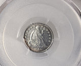 1858 Seated Half Dime, AU Details PCGS (13518)