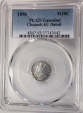 1858 Seated Half Dime, AU Details PCGS (13518)